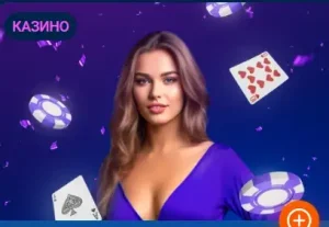 mostbet